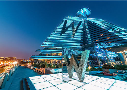 τελευταία εταιρεία περί Ξενοδοχείο Xi'an W